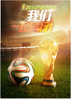 有趣的是 有趣的是