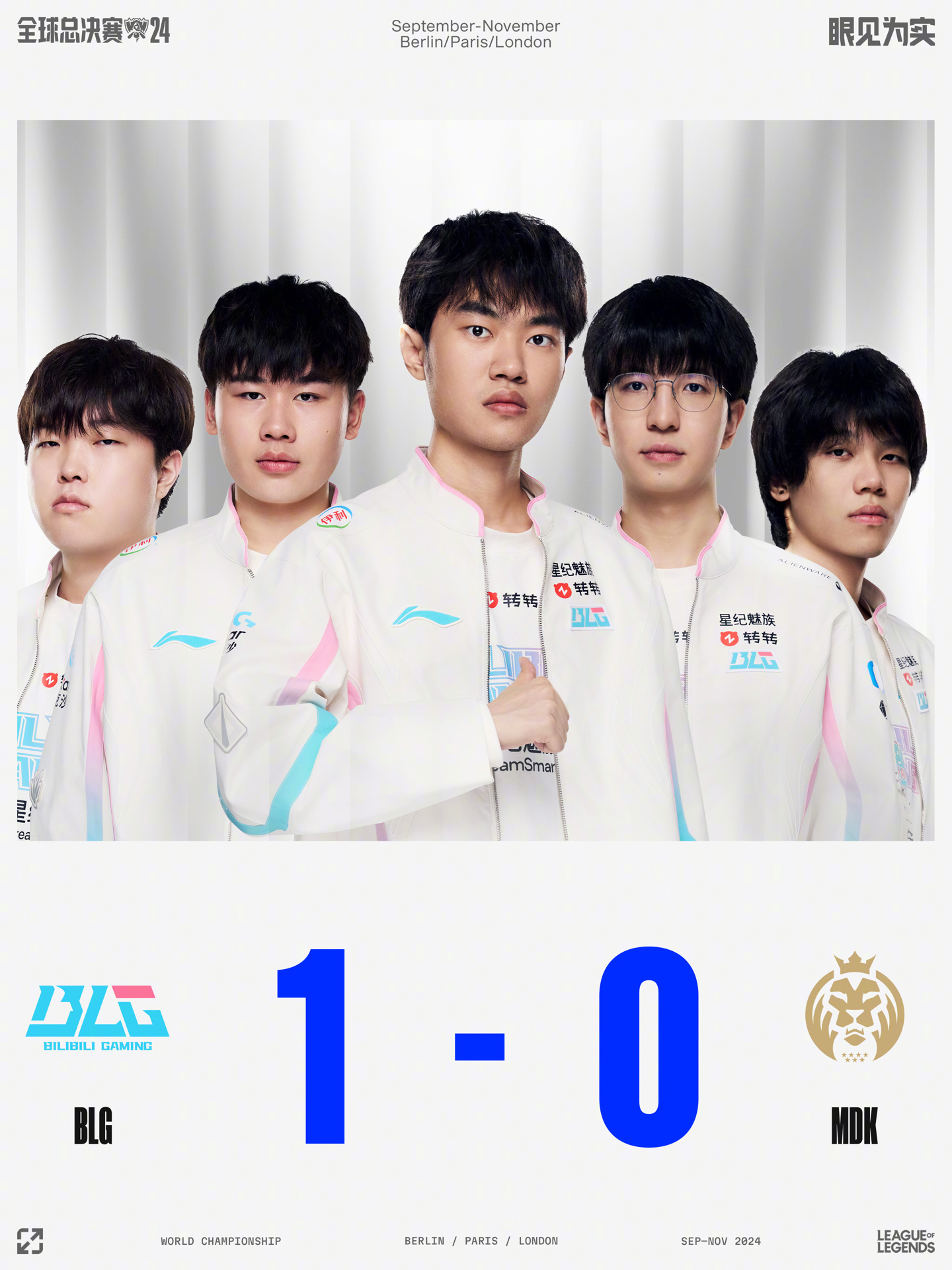 吉戈维奇的 吉戈维奇的