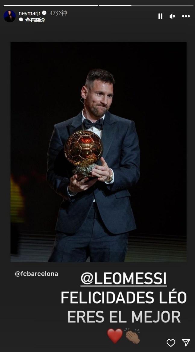 的内角球策 的内角球策