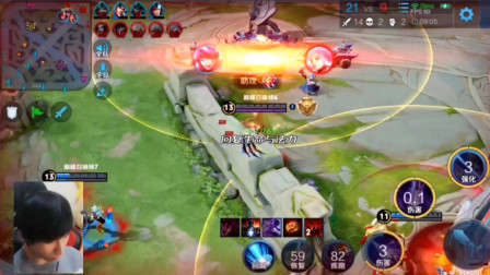 对应比赛场 对应比赛场