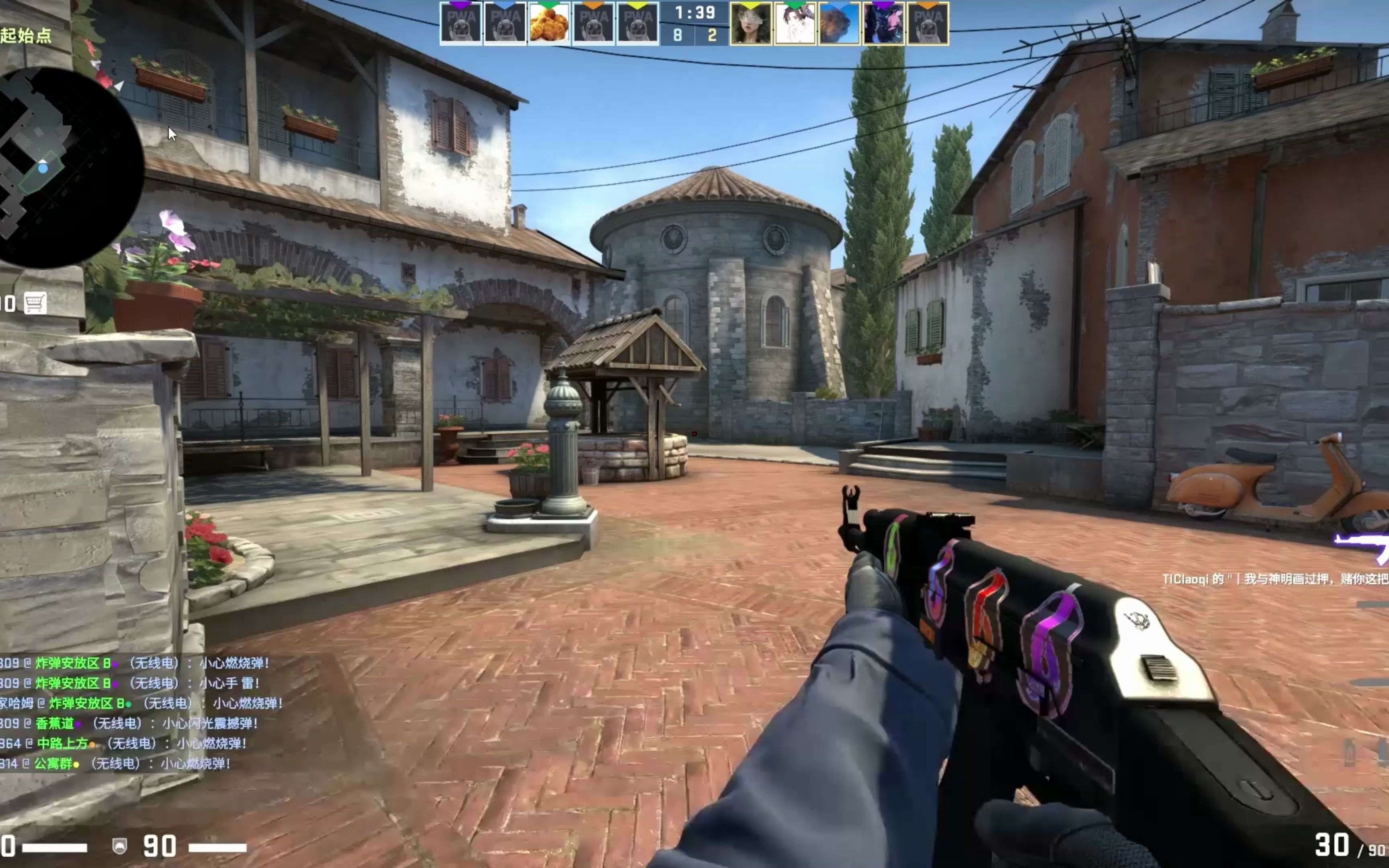 案例分析 案例分析