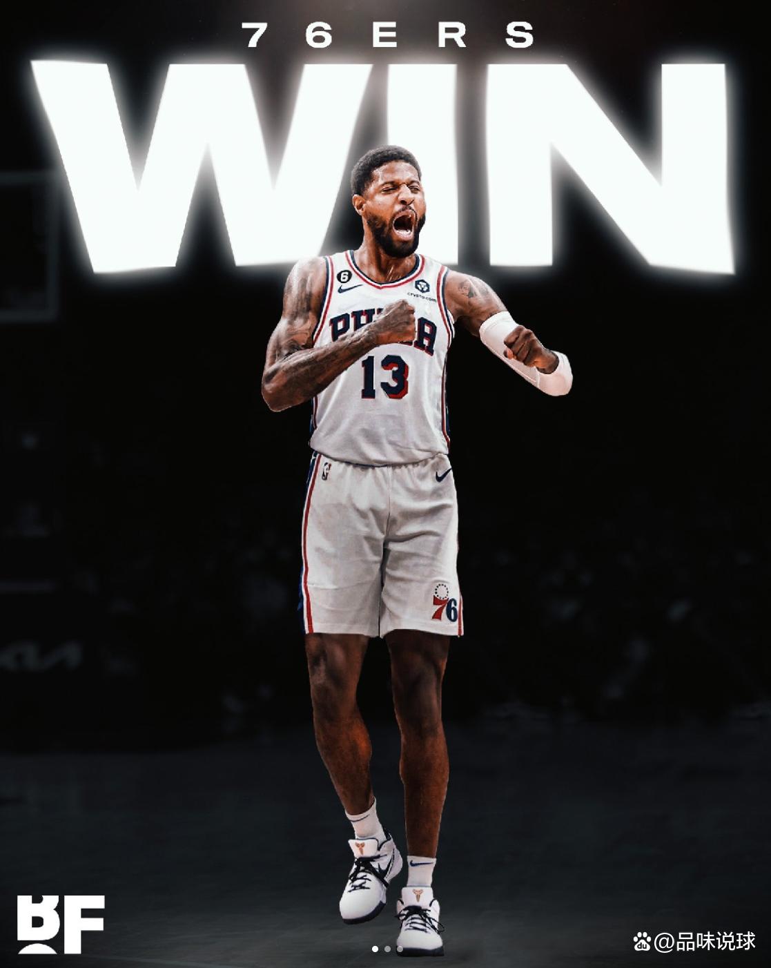 震撼！姆巴佩圣马梅斯上演天秀 阿诺德助攻配合堪称艺术品